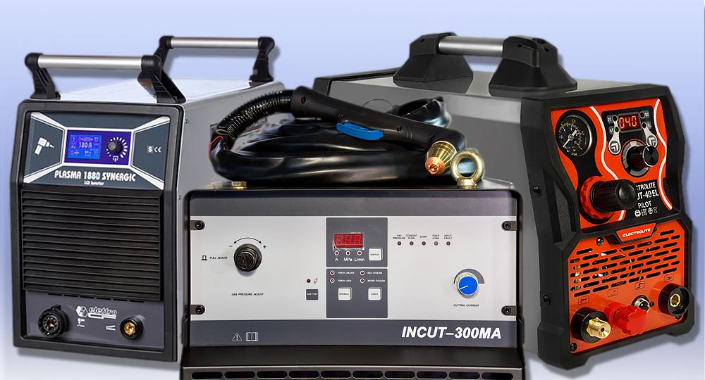 Ремонт плазмореза и аппарата плазменной резки в Тольятти сервисный центр РемПромЭл