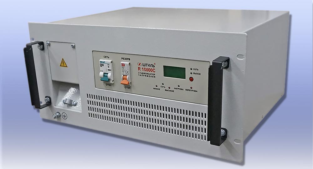 Ремонт стабилизатора напряжения в Тольятти — РемПромЭл