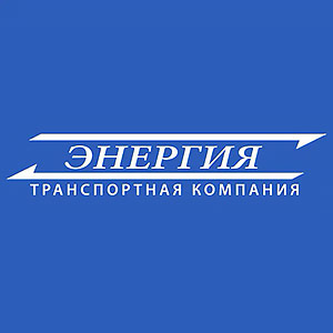 Т.К. Энергия